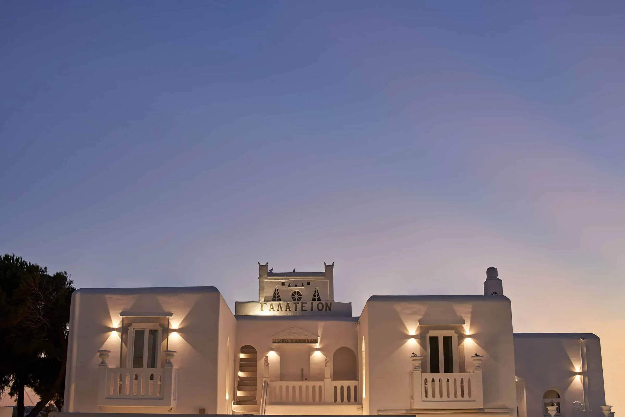 Galation Hotel Mykonos in Fabrica, Mykonos Town
